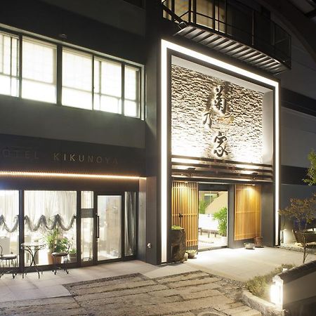 Kikunoya Hotel Hatsukaichi Bagian luar foto