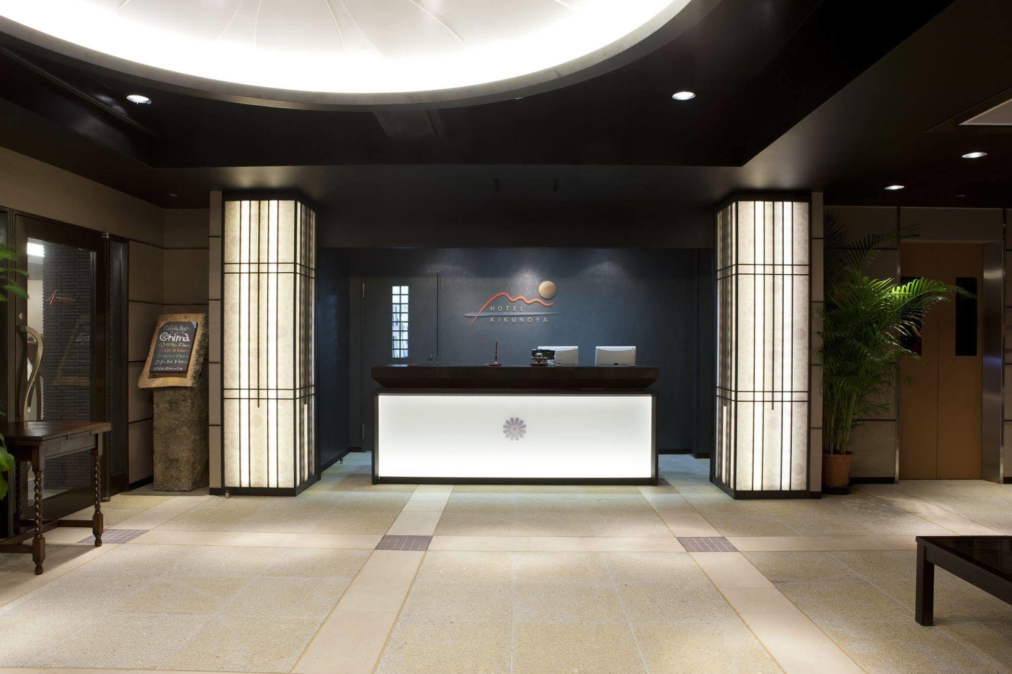 Kikunoya Hotel Hatsukaichi Bagian luar foto